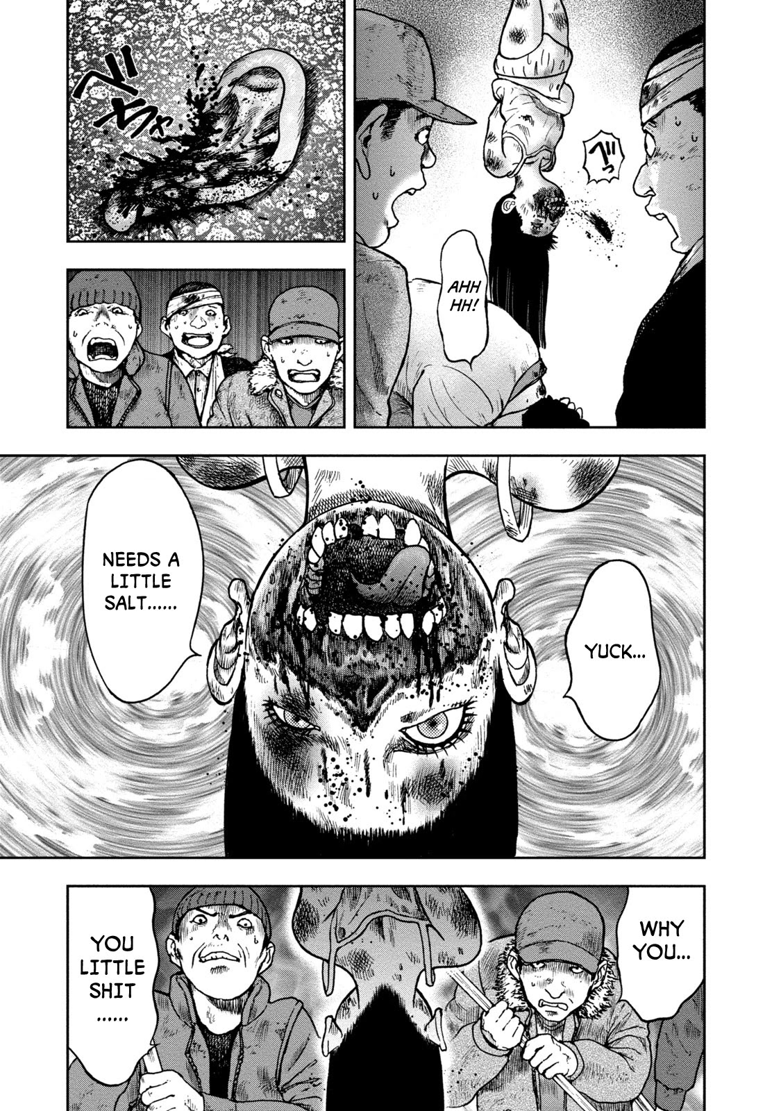 Kichikujima chapter 25 page 25