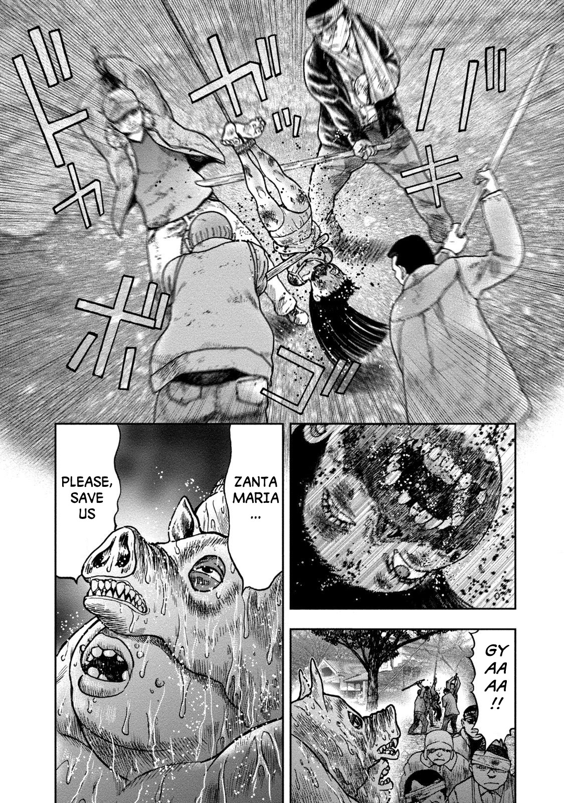 Kichikujima chapter 25 page 26