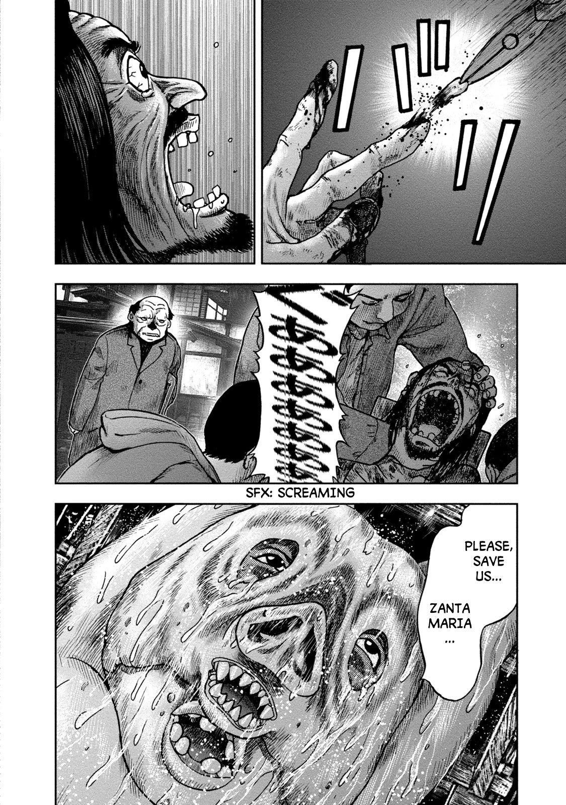 Kichikujima chapter 25 page 28