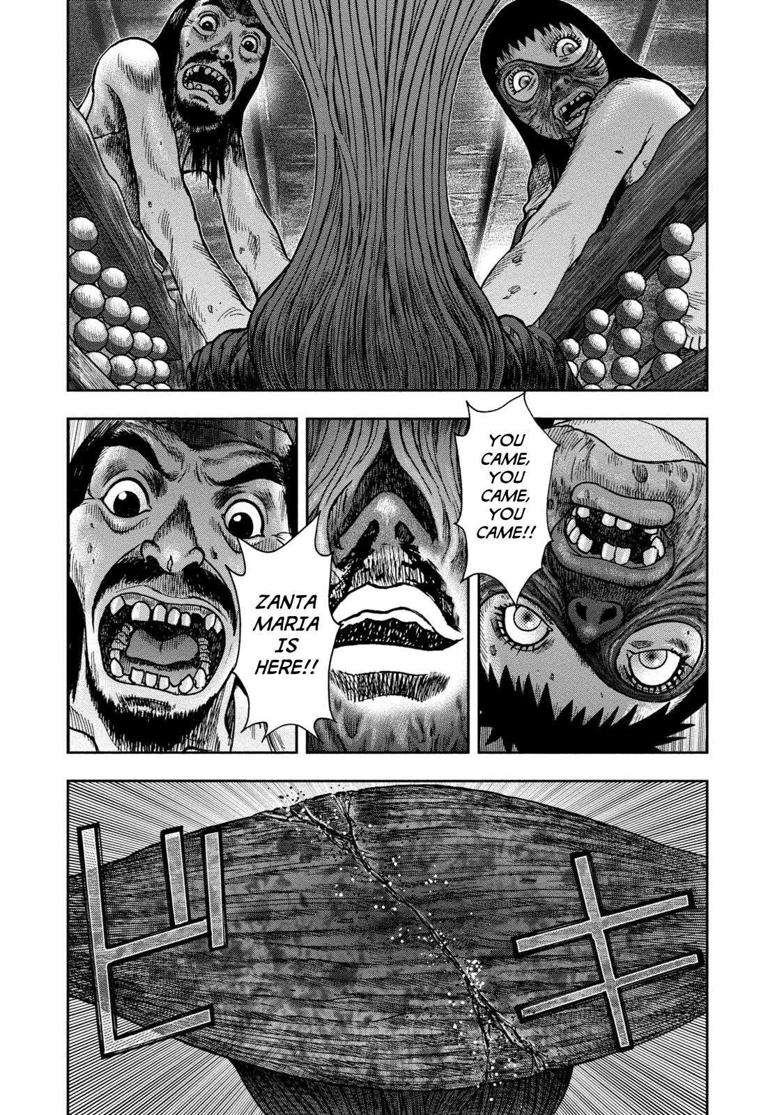 Kichikujima chapter 25 page 31