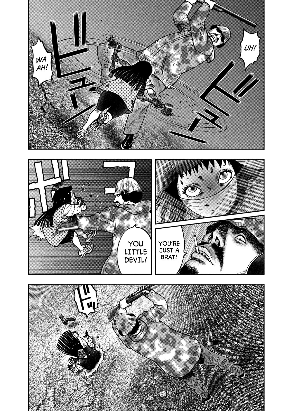 Kichikujima chapter 25 page 4
