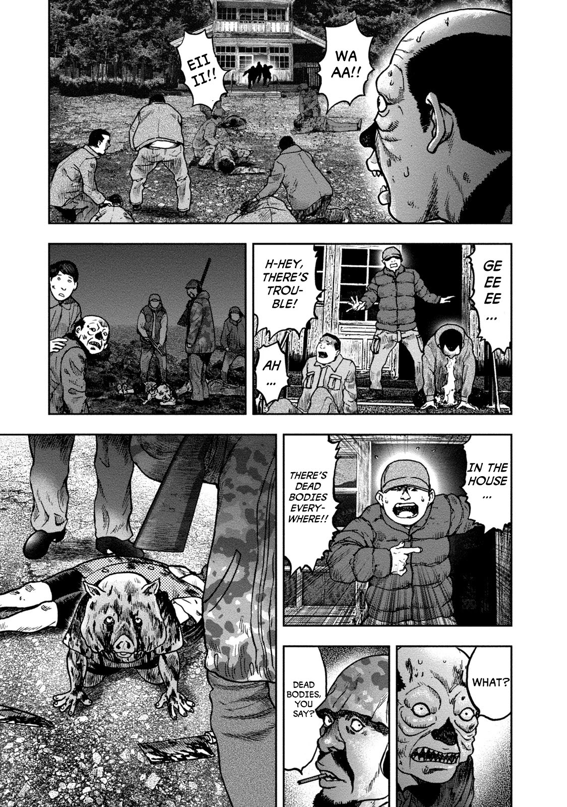 Kichikujima chapter 25 page 7