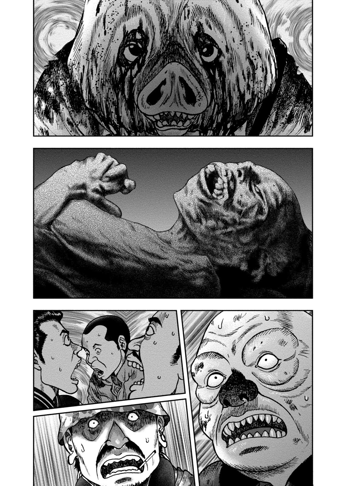 Kichikujima chapter 25 page 8