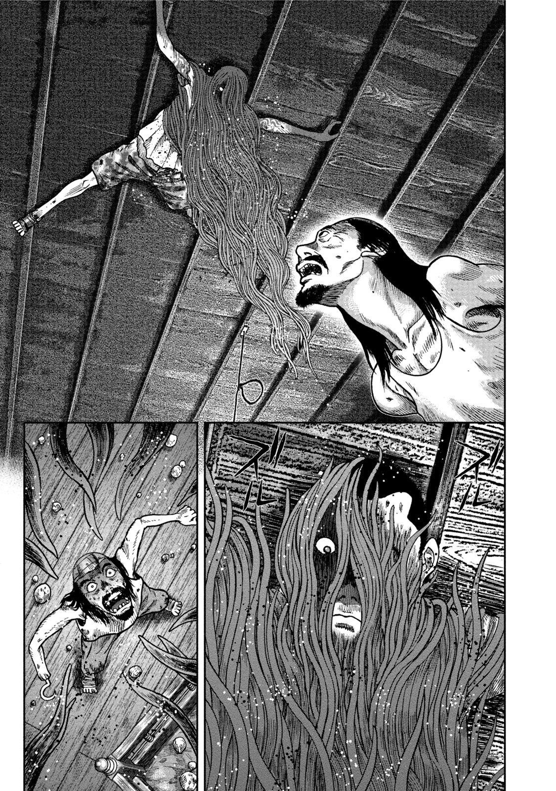 Kichikujima chapter 26 page 13