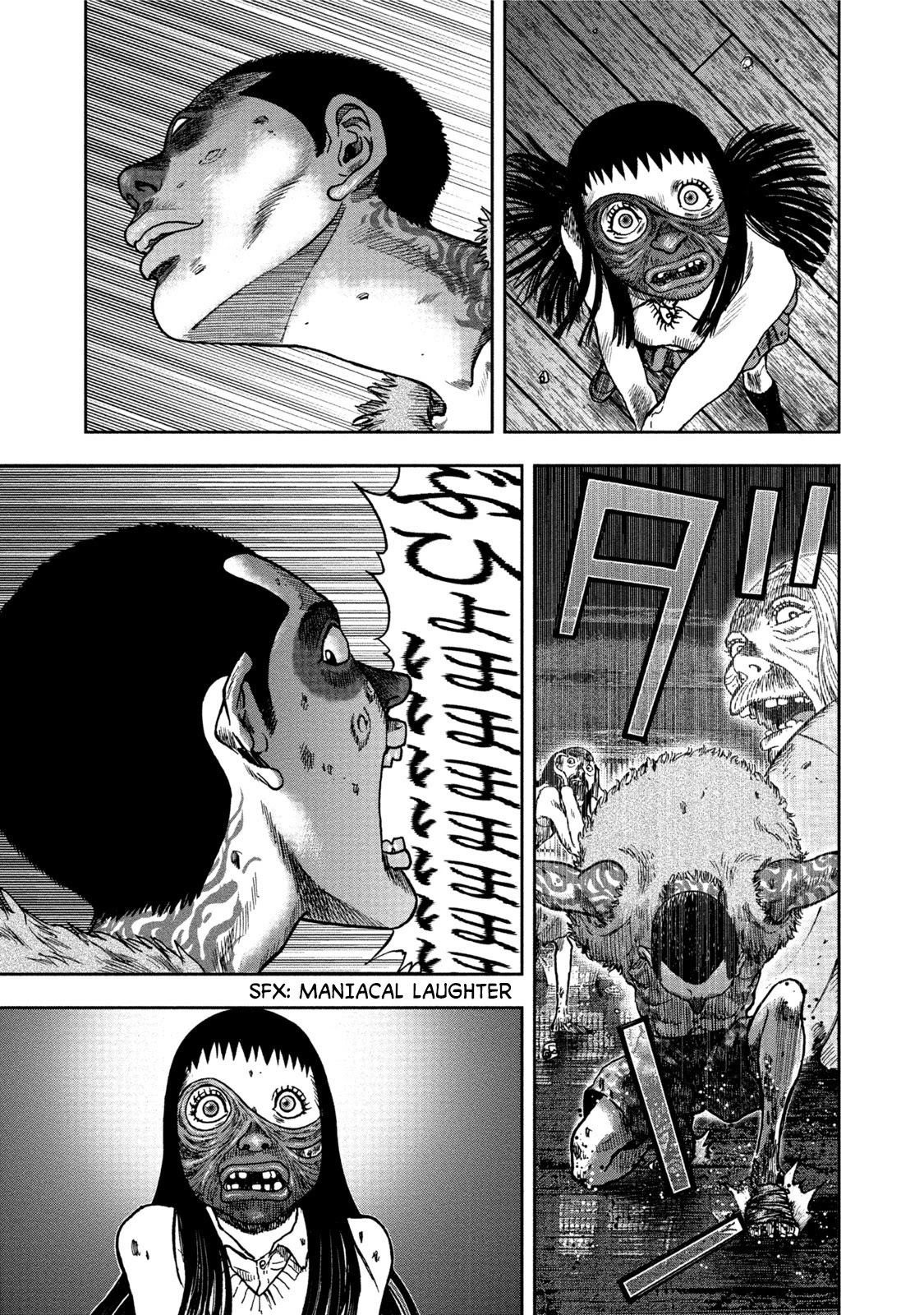 Kichikujima chapter 26 page 22