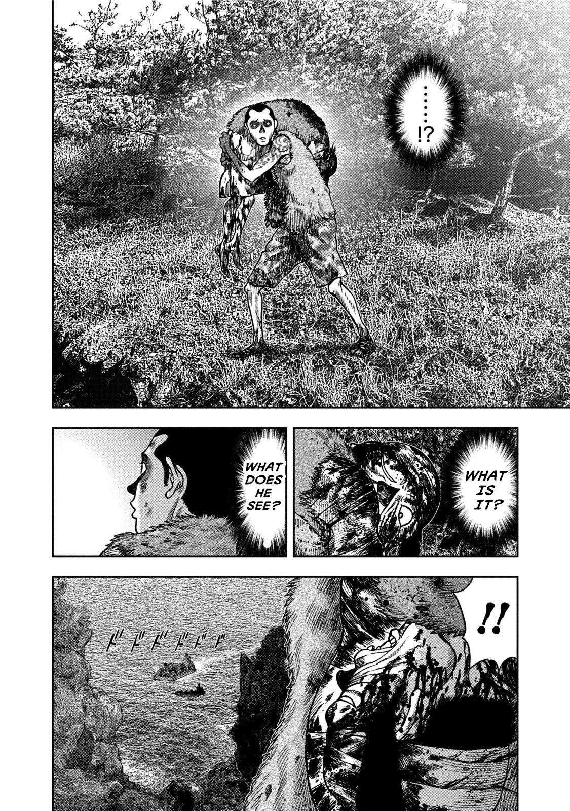 Kichikujima chapter 26 page 32