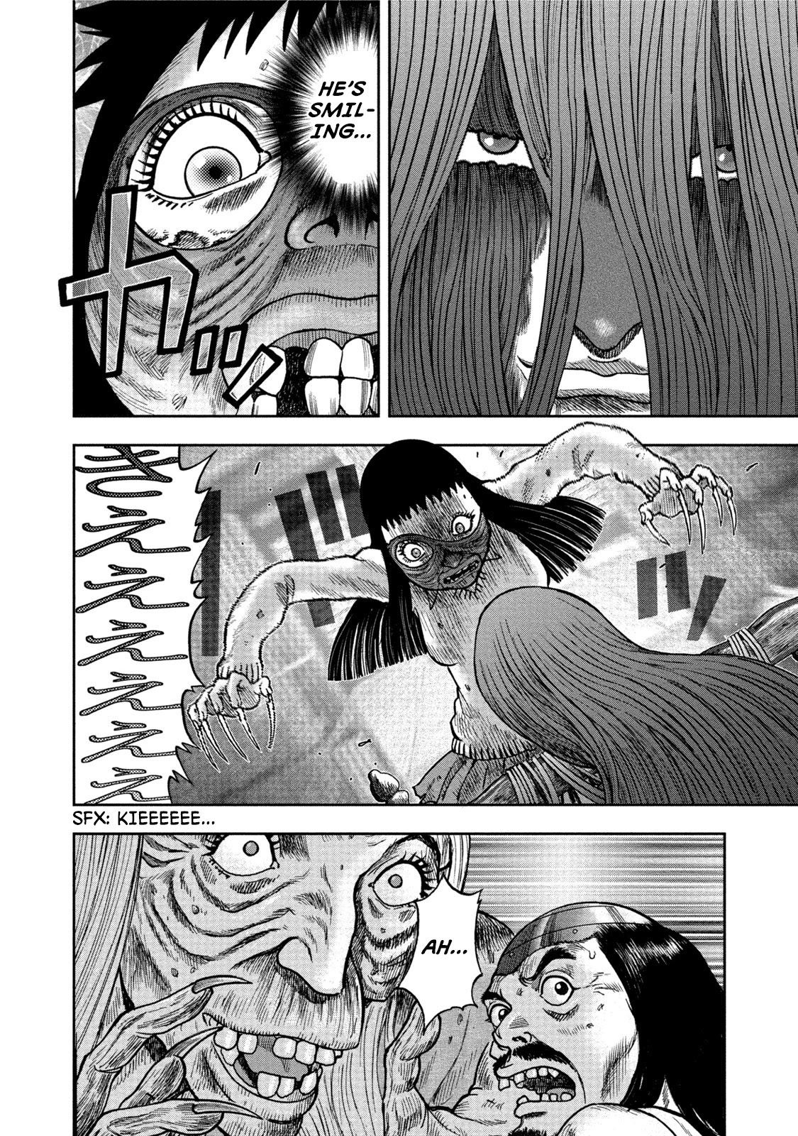 Kichikujima chapter 26 page 8