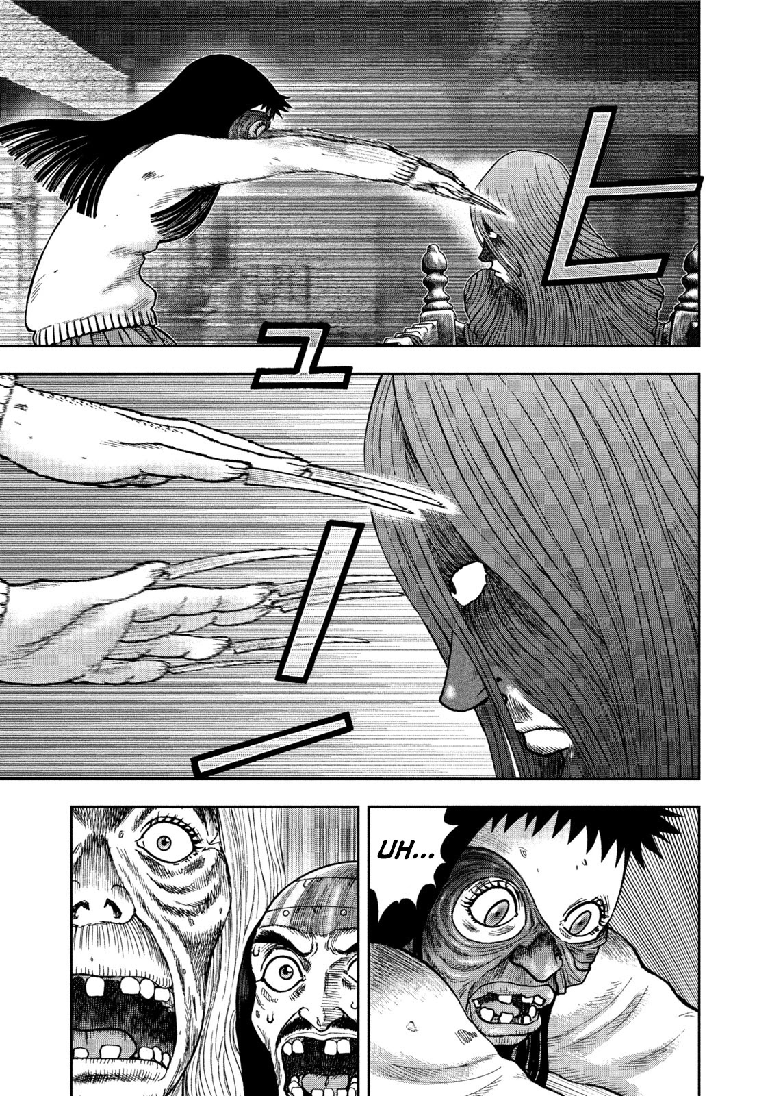 Kichikujima chapter 26 page 9