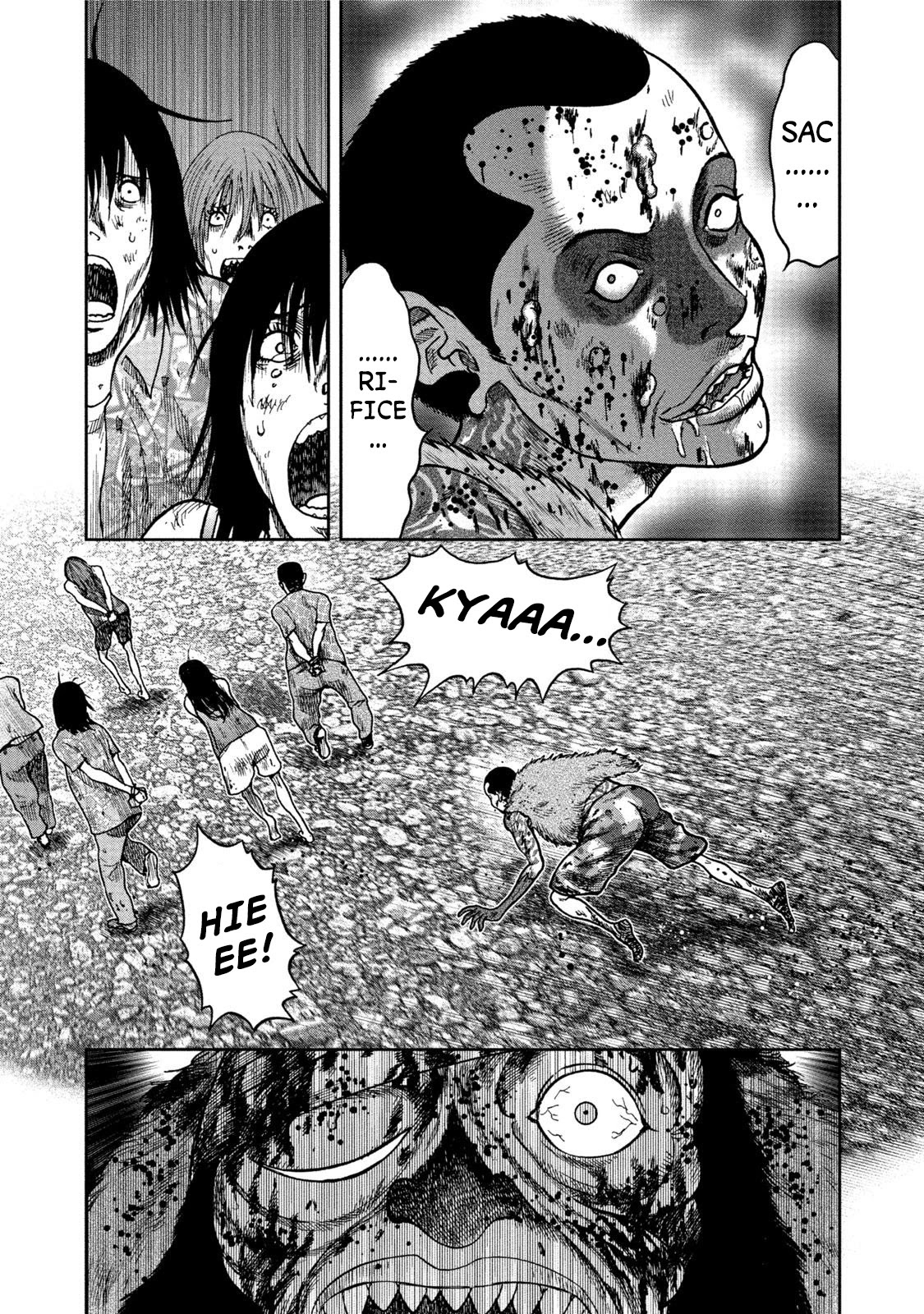 Kichikujima chapter 27 page 13