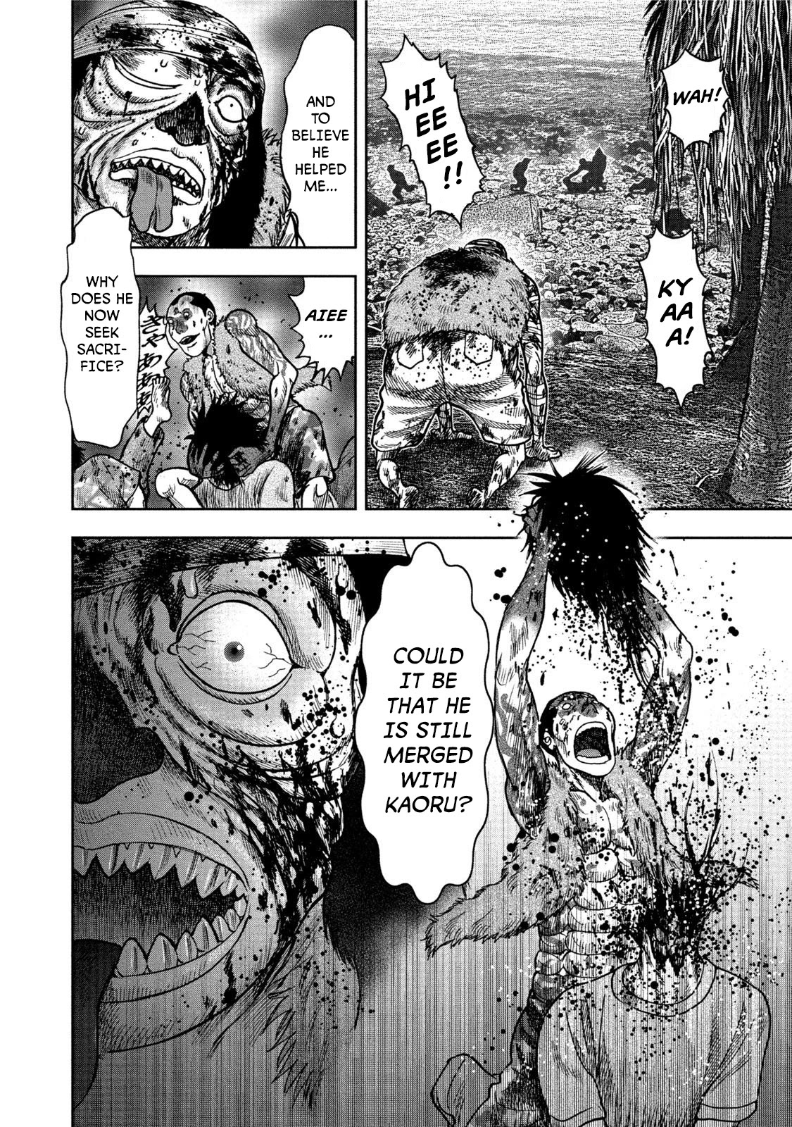 Kichikujima chapter 27 page 14