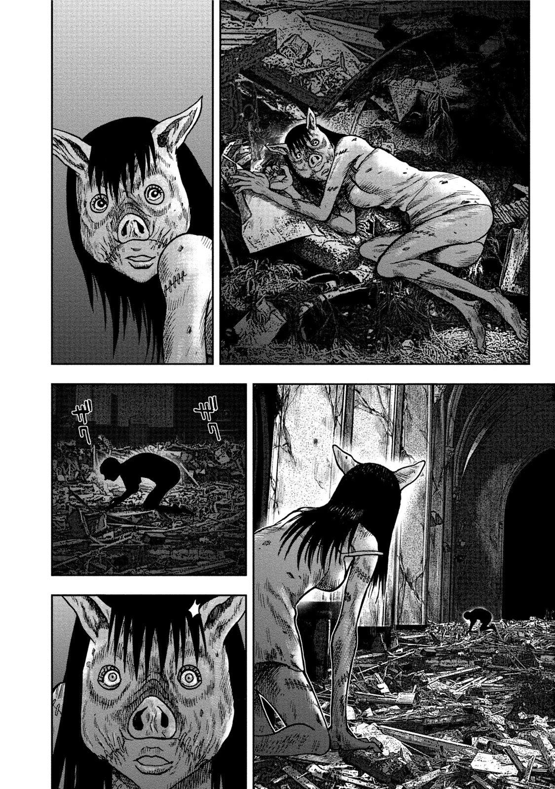 Kichikujima chapter 27 page 20