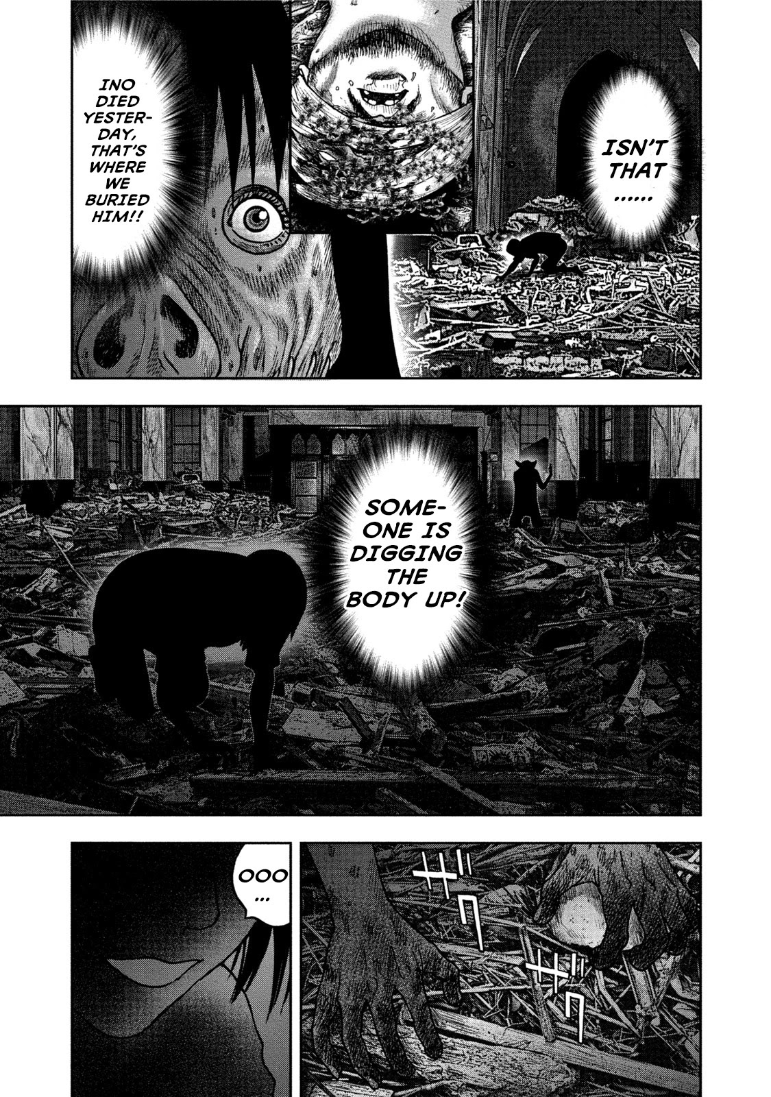 Kichikujima chapter 27 page 21