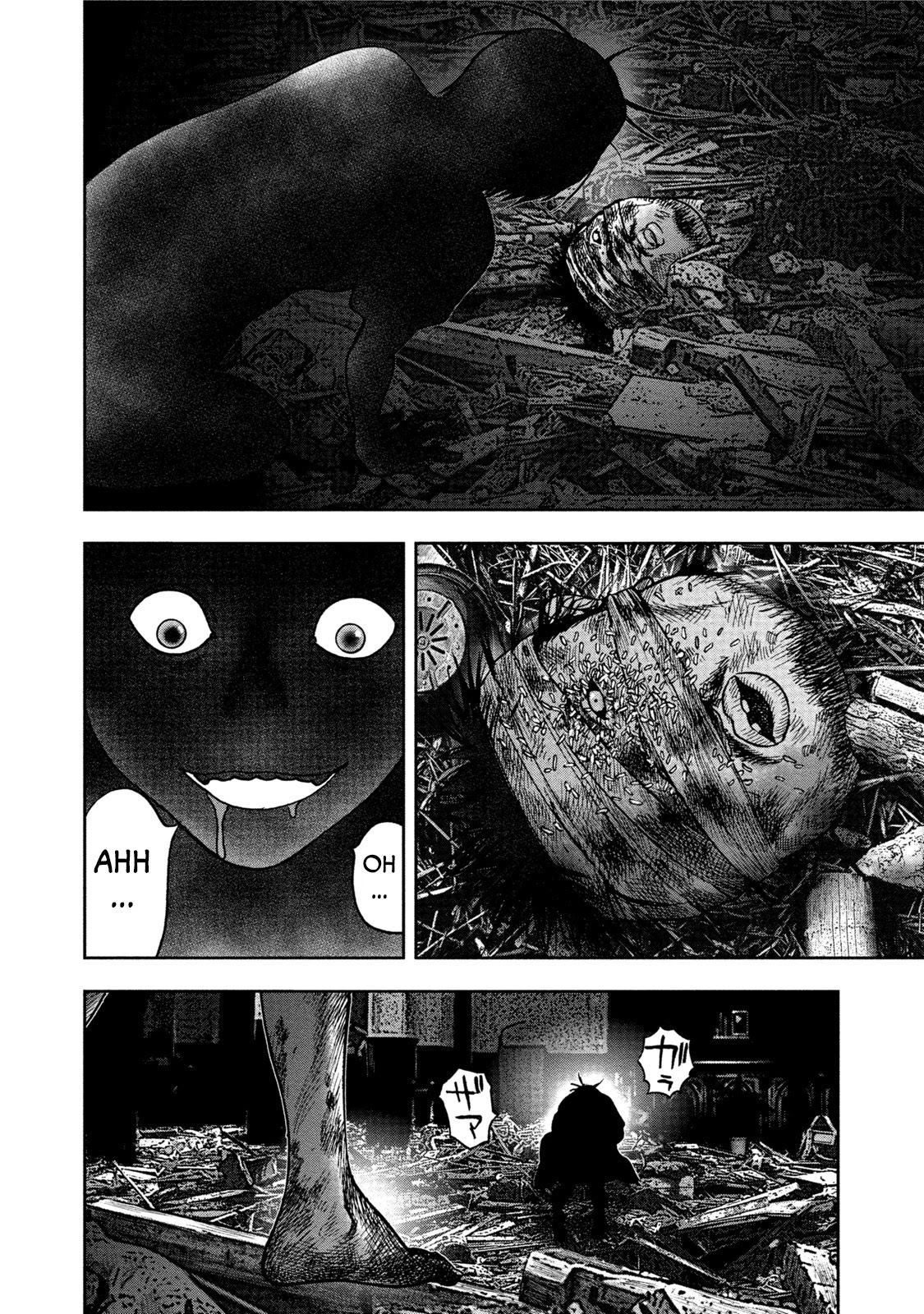 Kichikujima chapter 27 page 22