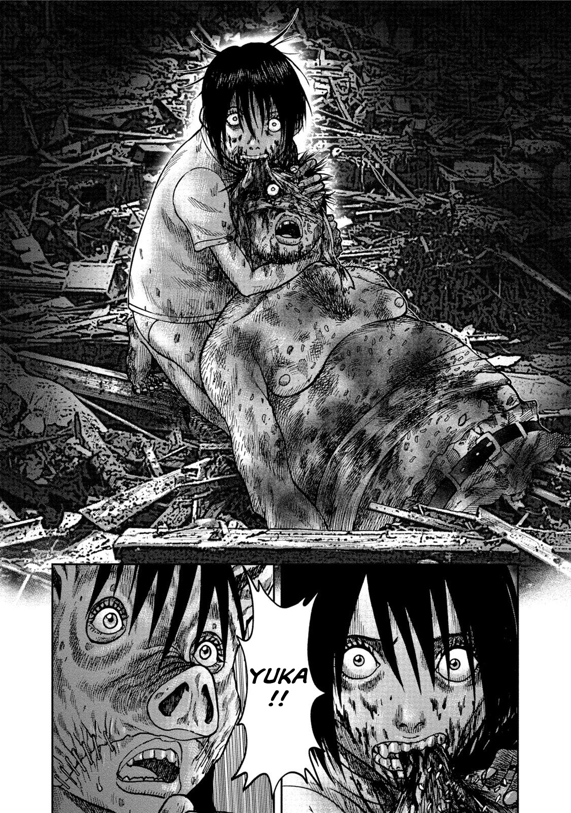 Kichikujima chapter 27 page 24