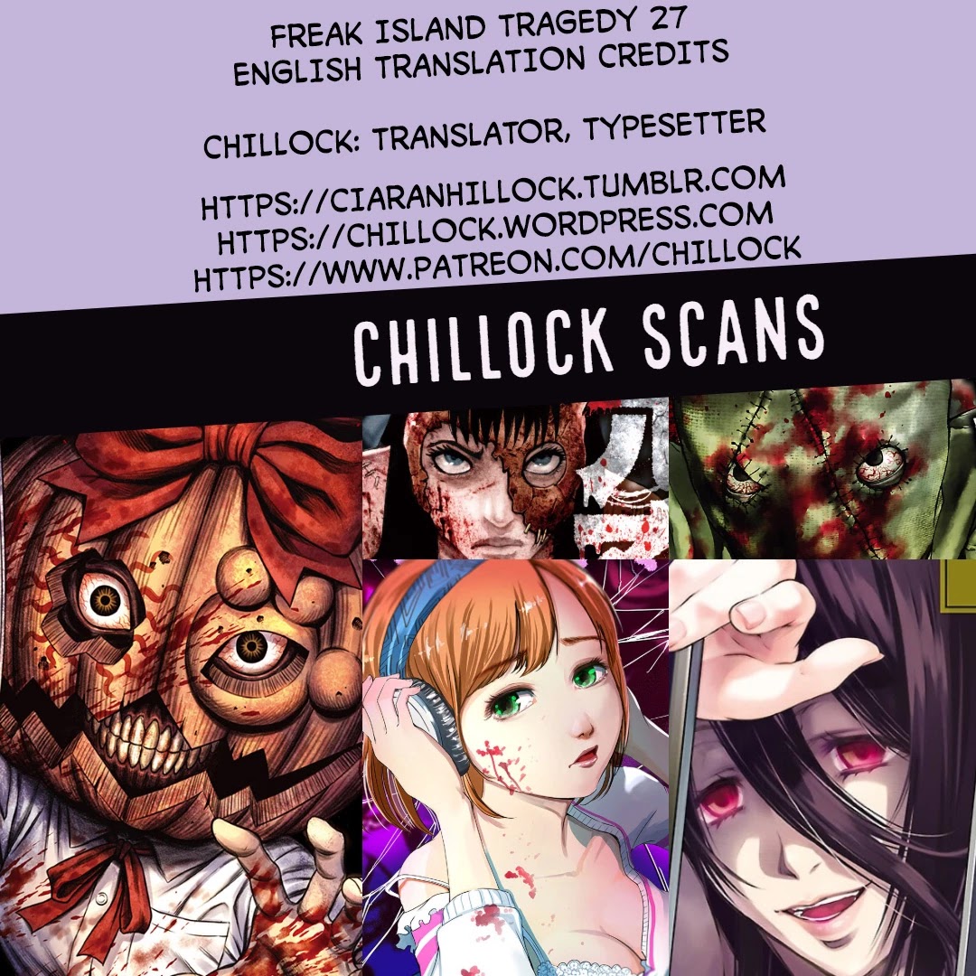 Kichikujima chapter 27 page 29