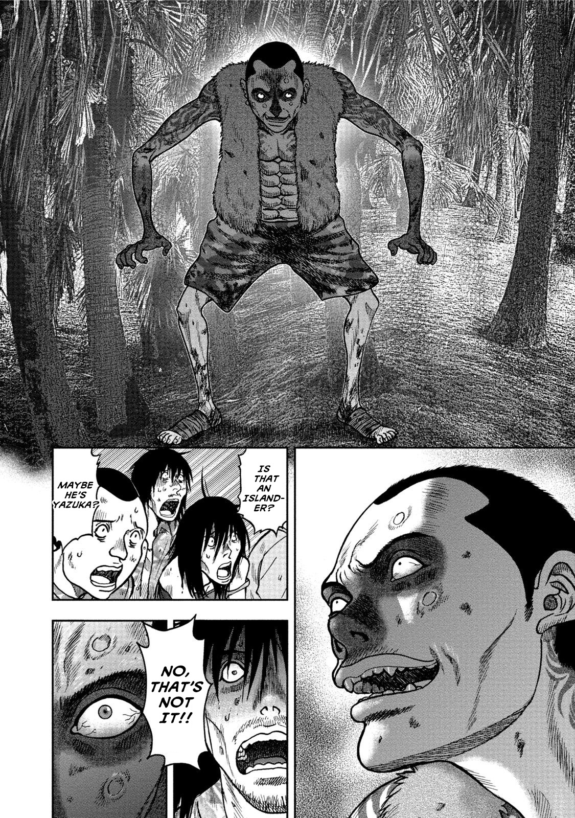 Kichikujima chapter 27 page 4