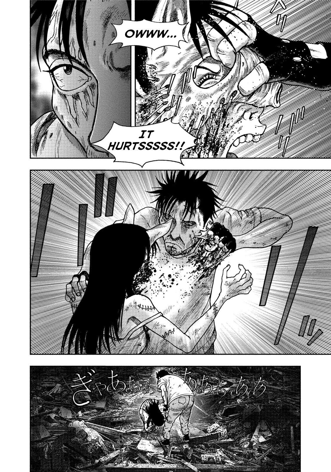 Kichikujima chapter 28 page 10