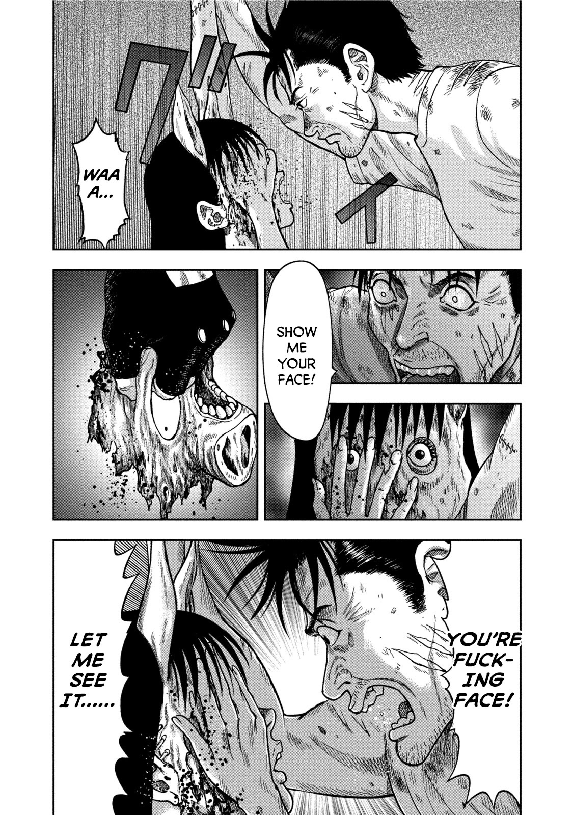 Kichikujima chapter 28 page 11