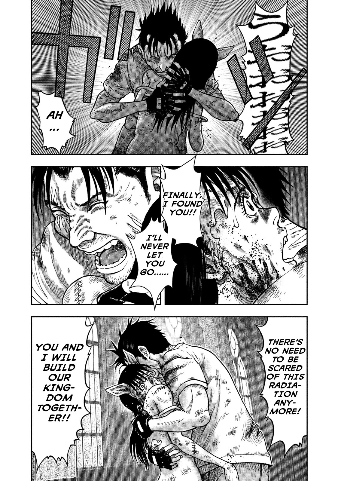 Kichikujima chapter 28 page 13