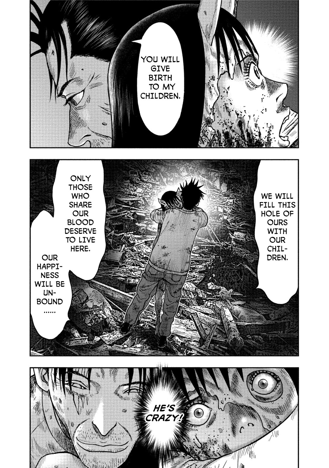 Kichikujima chapter 28 page 14