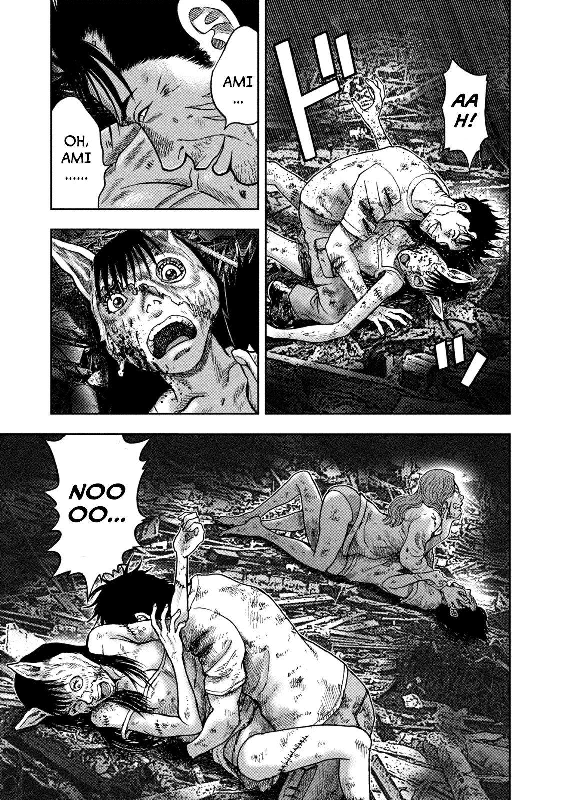 Kichikujima chapter 28 page 15