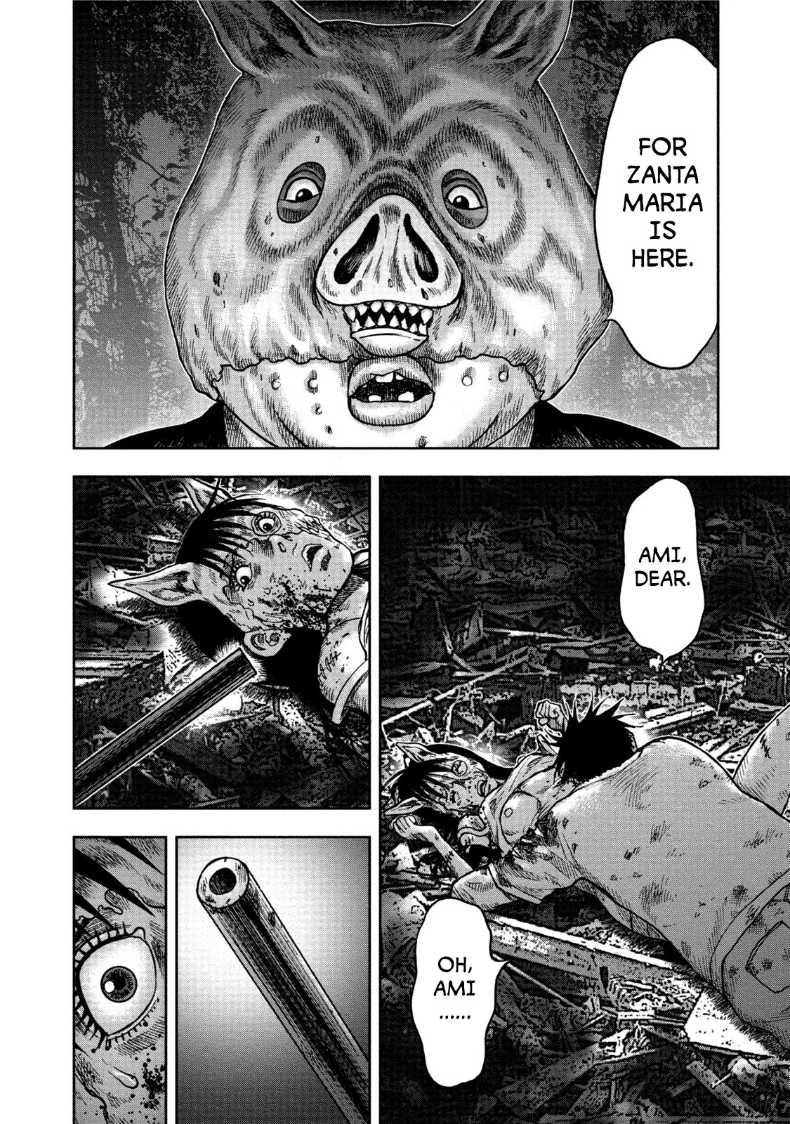 Kichikujima chapter 28 page 18