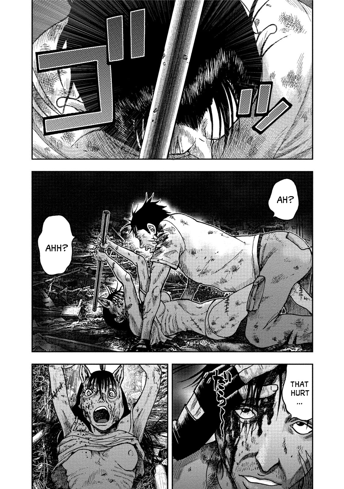 Kichikujima chapter 28 page 19