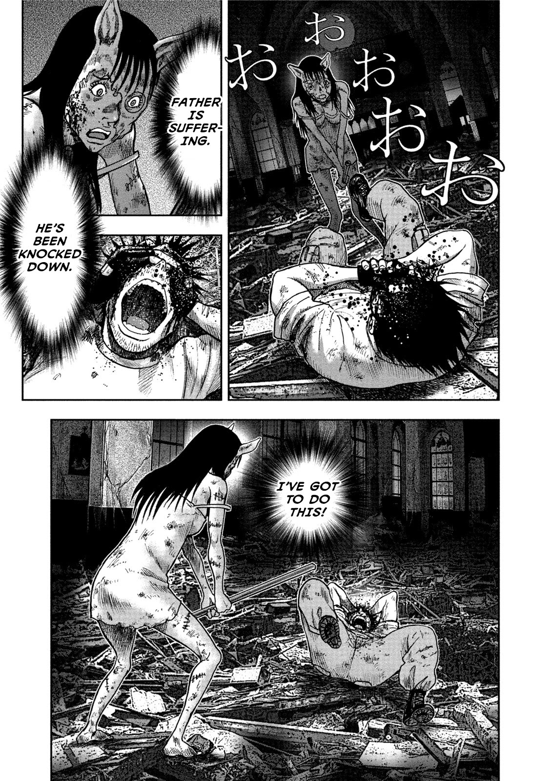 Kichikujima chapter 28 page 21