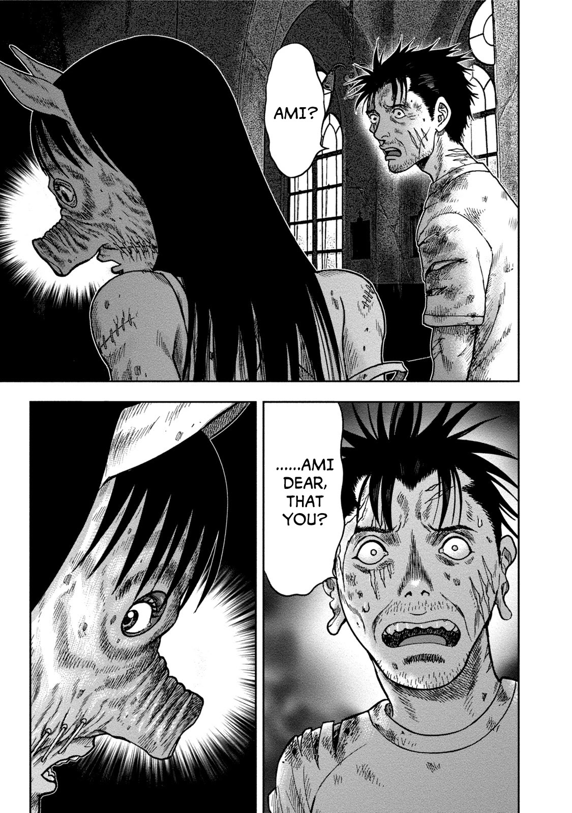 Kichikujima chapter 28 page 7