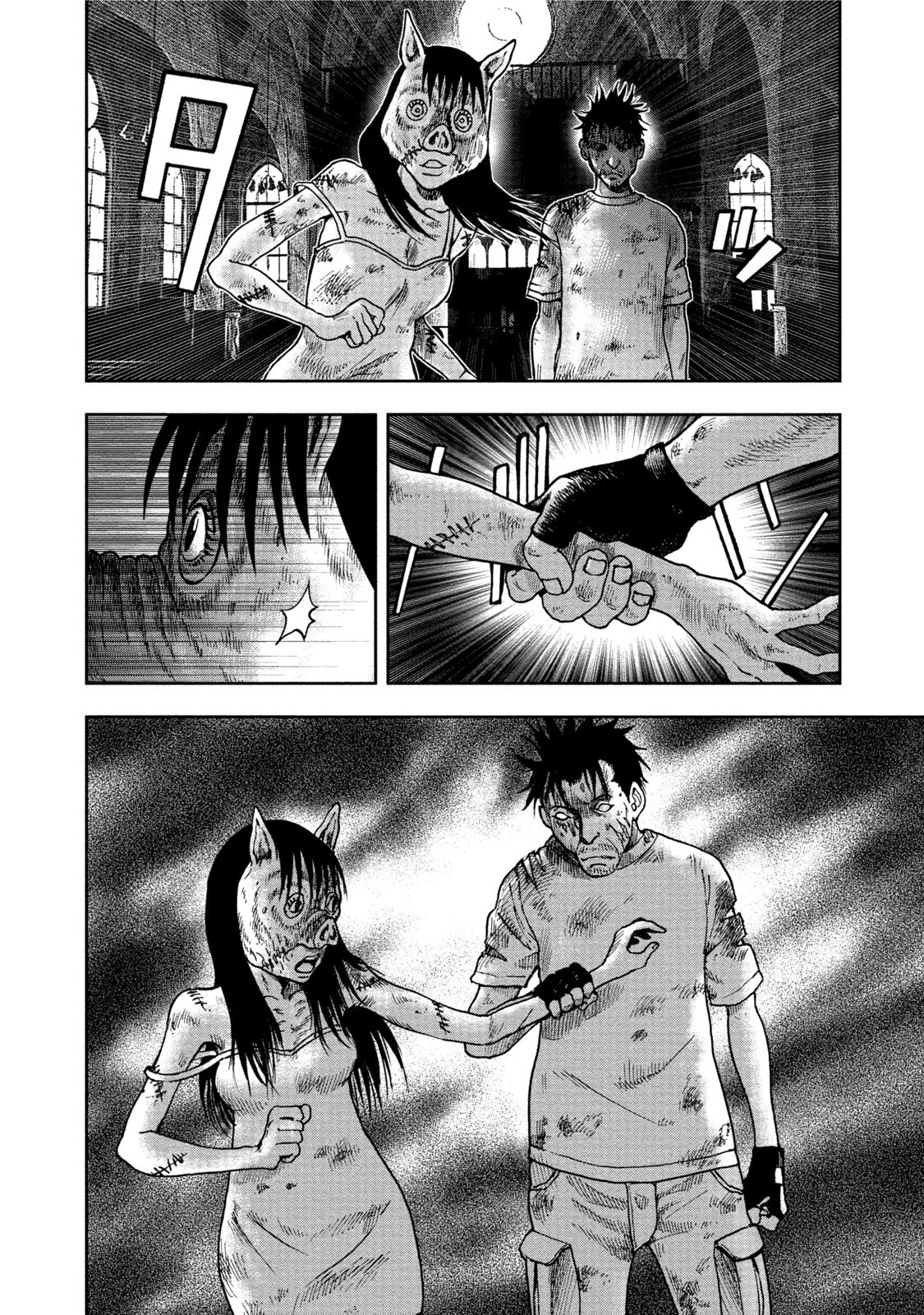 Kichikujima chapter 28 page 8