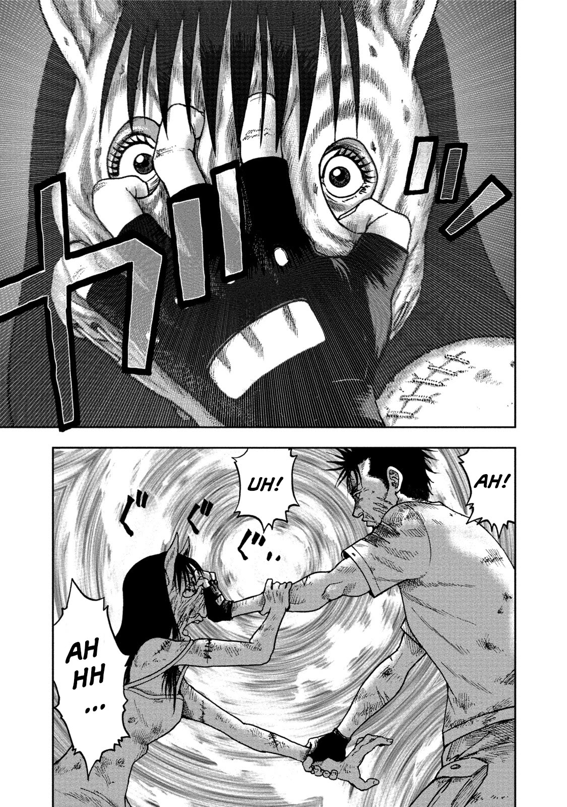 Kichikujima chapter 28 page 9