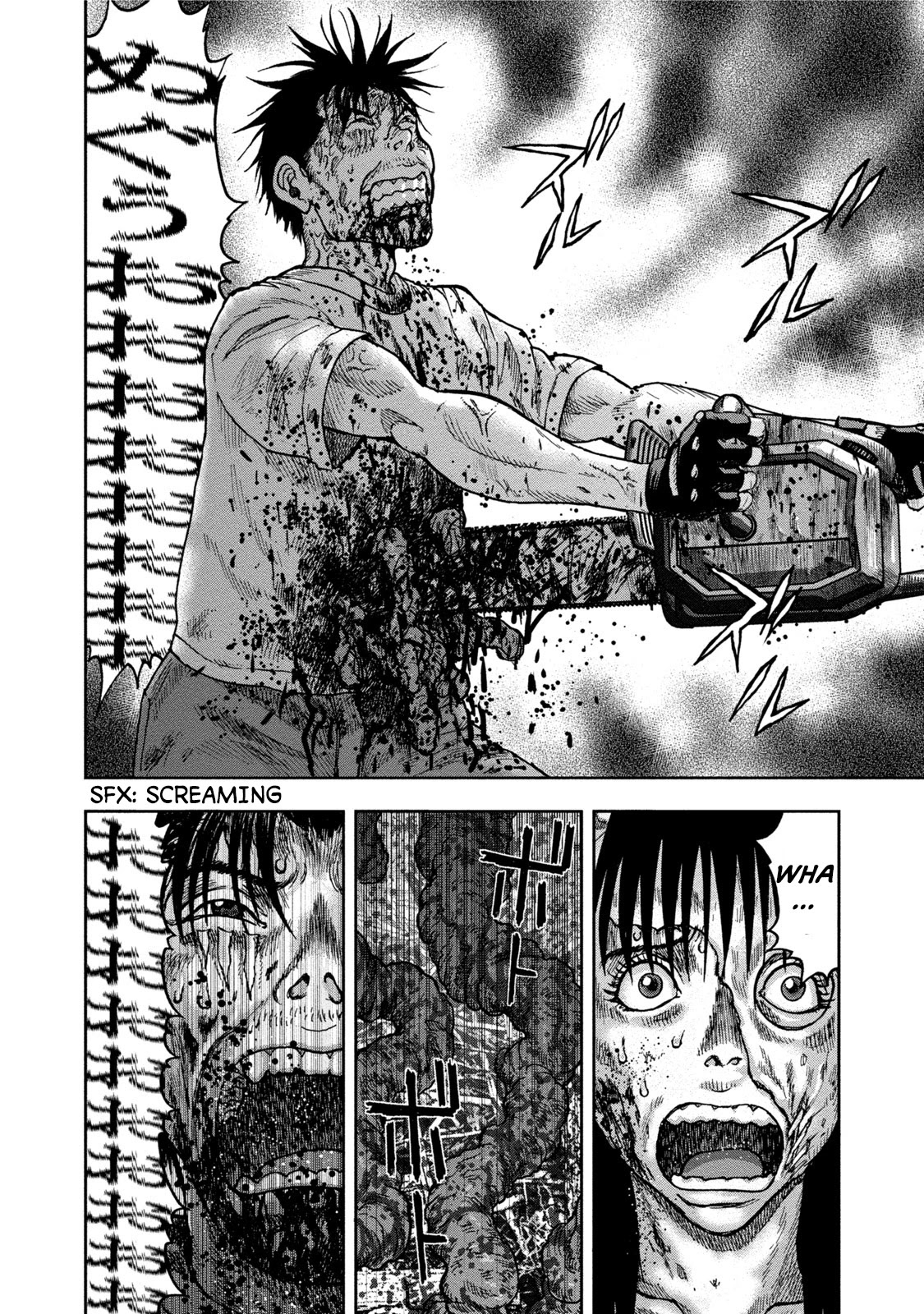 Kichikujima chapter 29 page 11