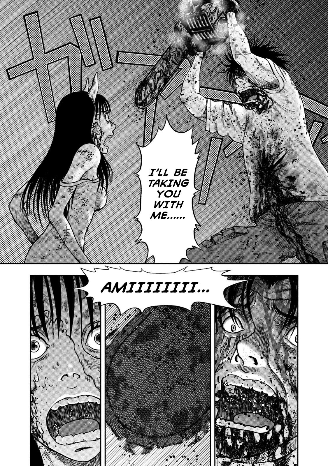 Kichikujima chapter 29 page 14