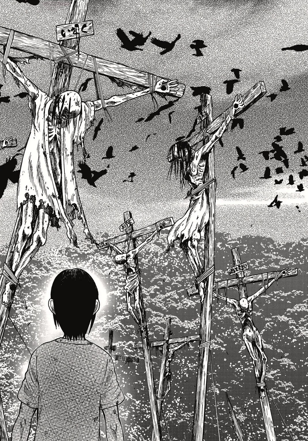 Kichikujima chapter 3 page 18