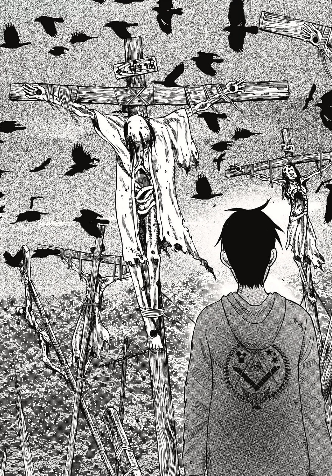 Kichikujima chapter 3 page 19