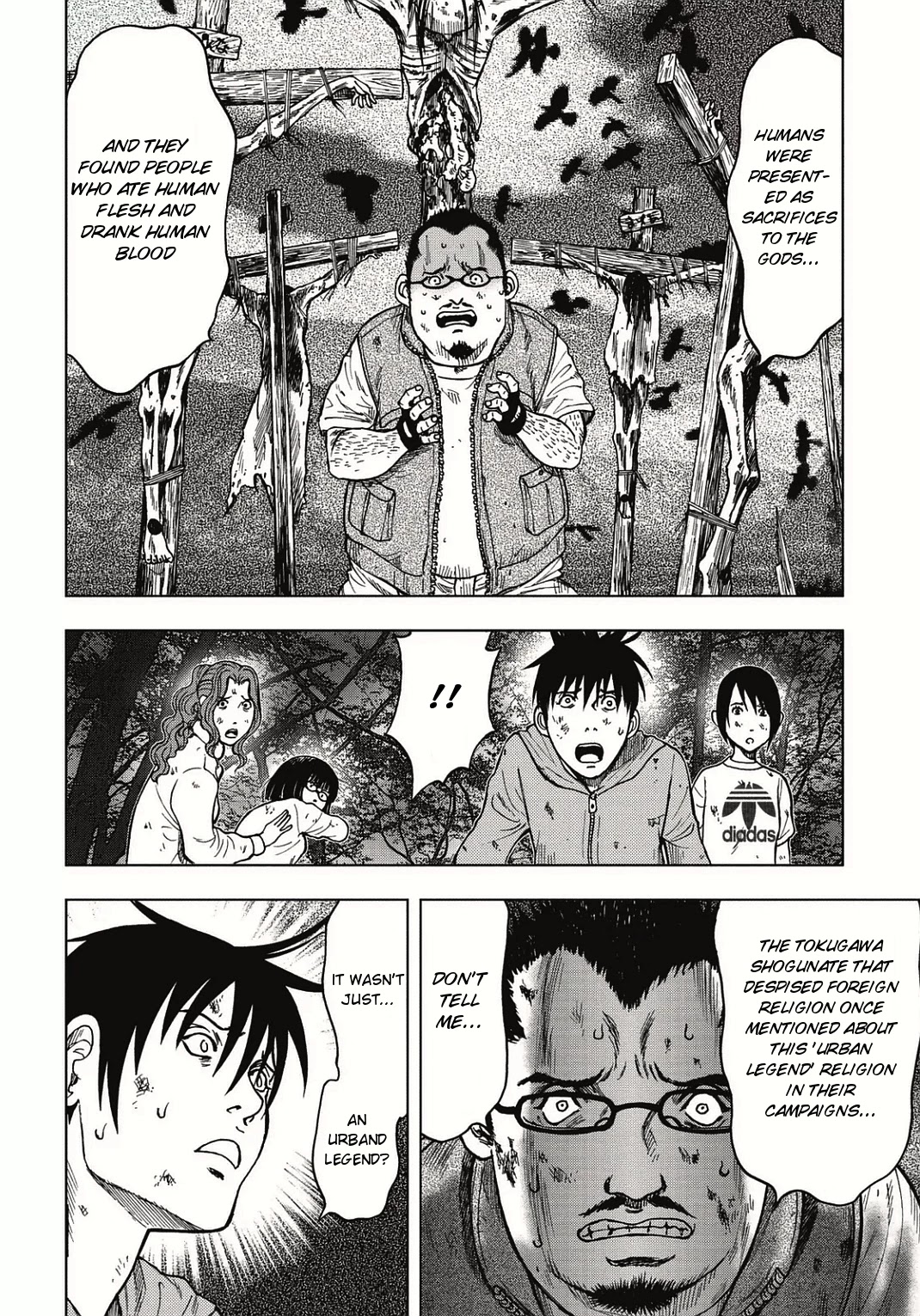 Kichikujima chapter 3 page 24