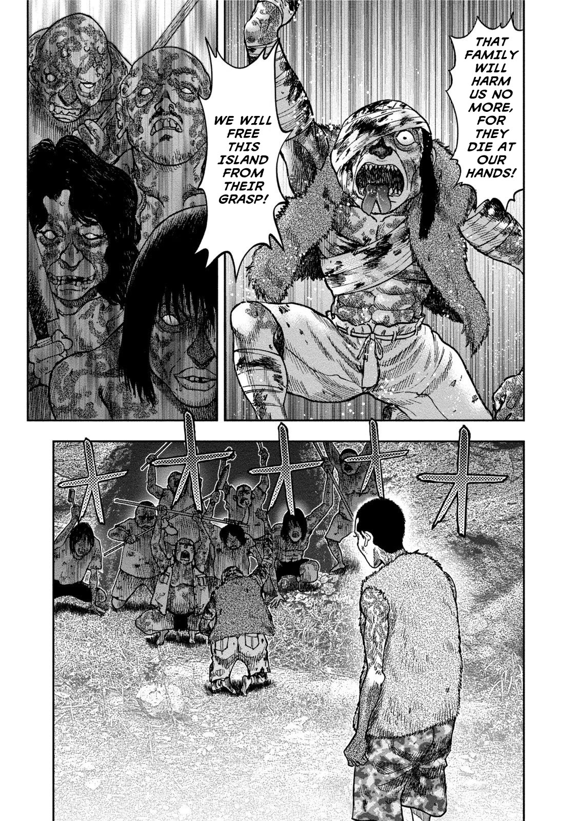 Kichikujima chapter 30 page 15