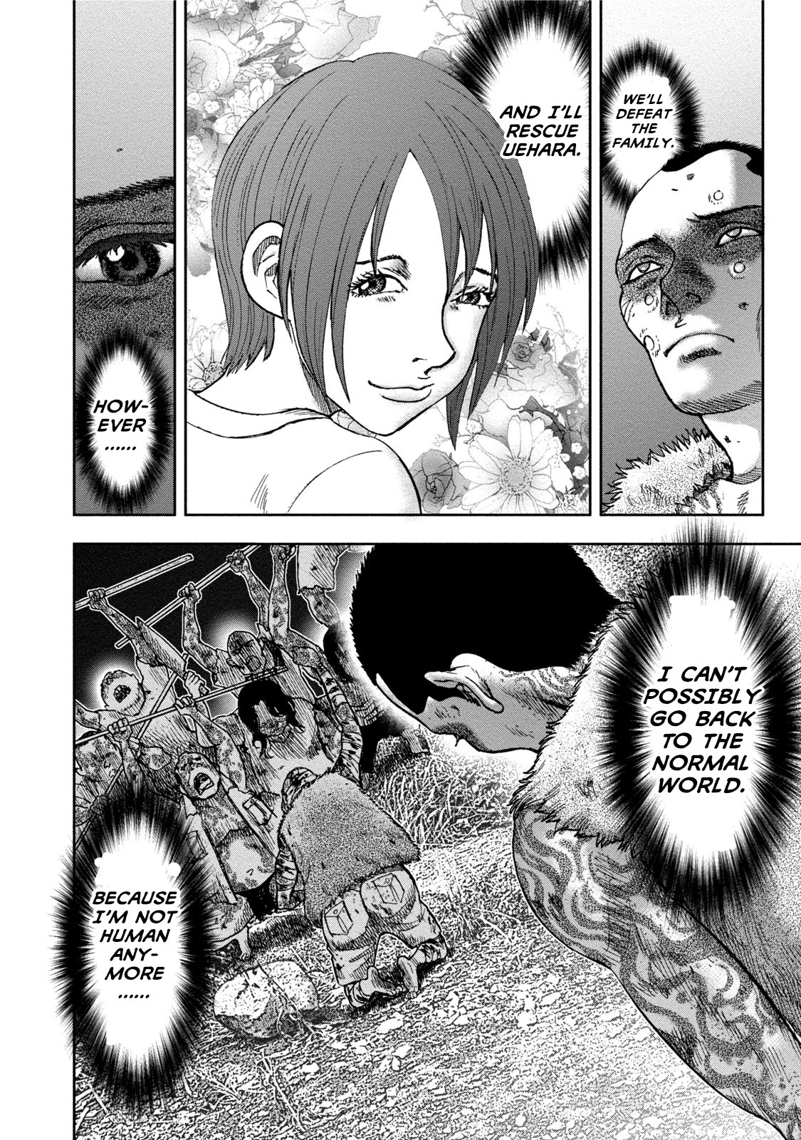 Kichikujima chapter 30 page 16