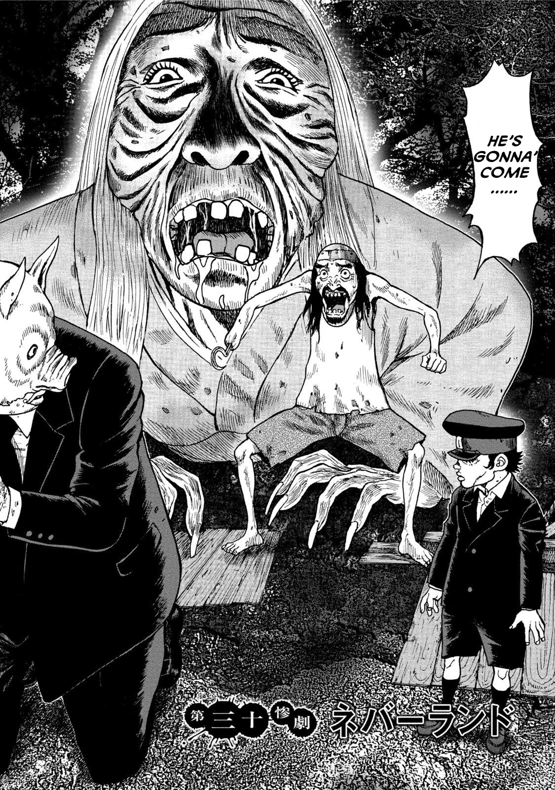 Kichikujima chapter 30 page 2