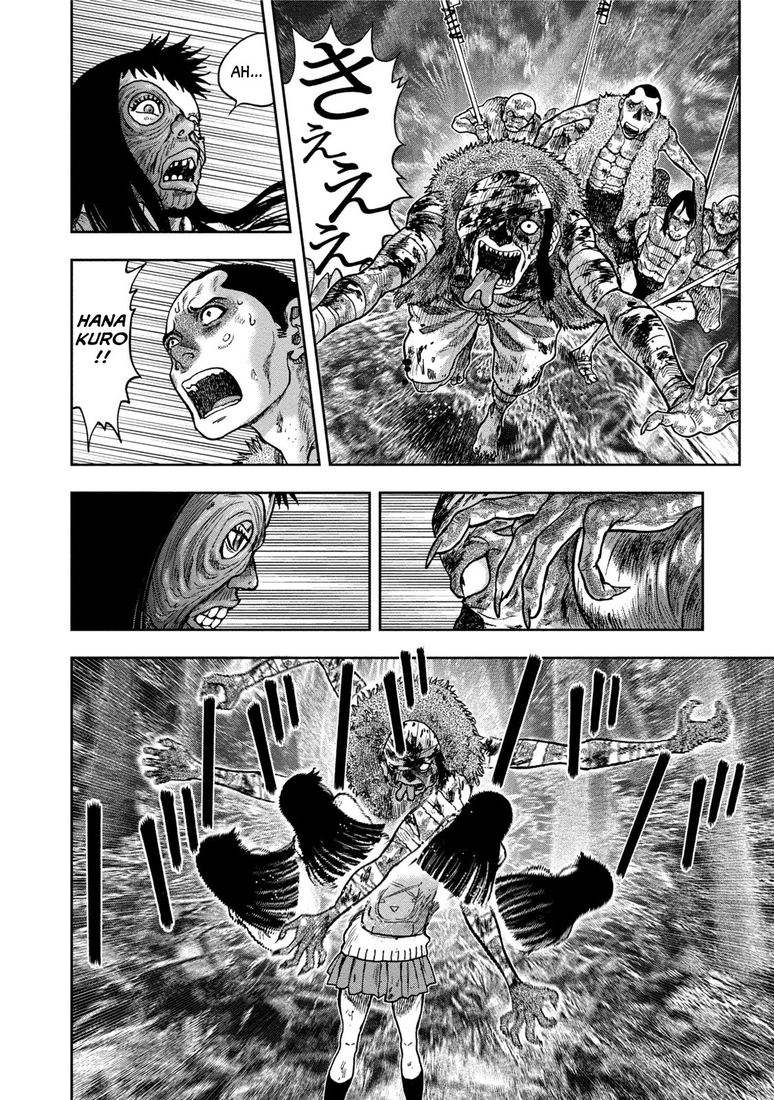 Kichikujima chapter 30 page 24