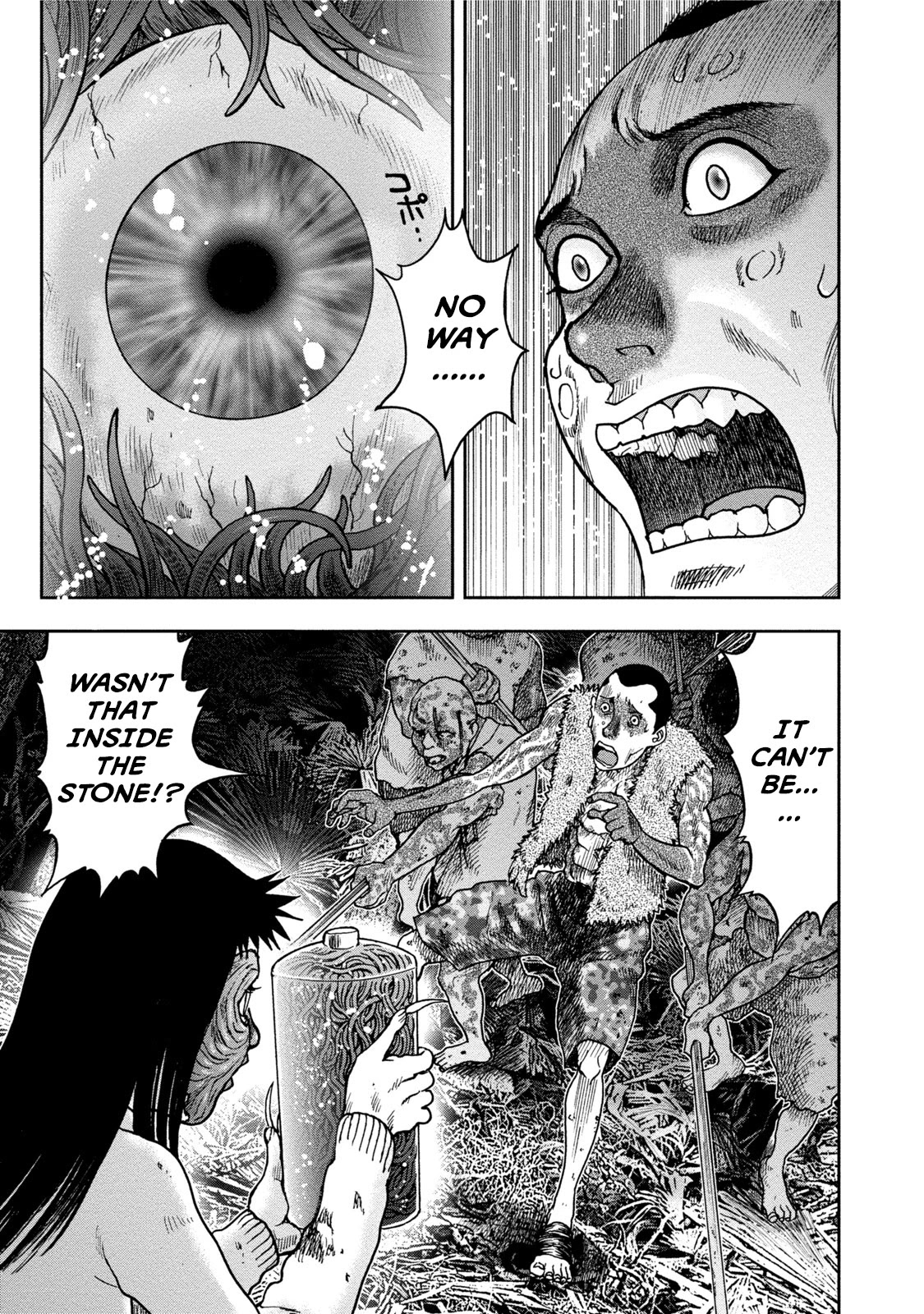 Kichikujima chapter 30 page 31