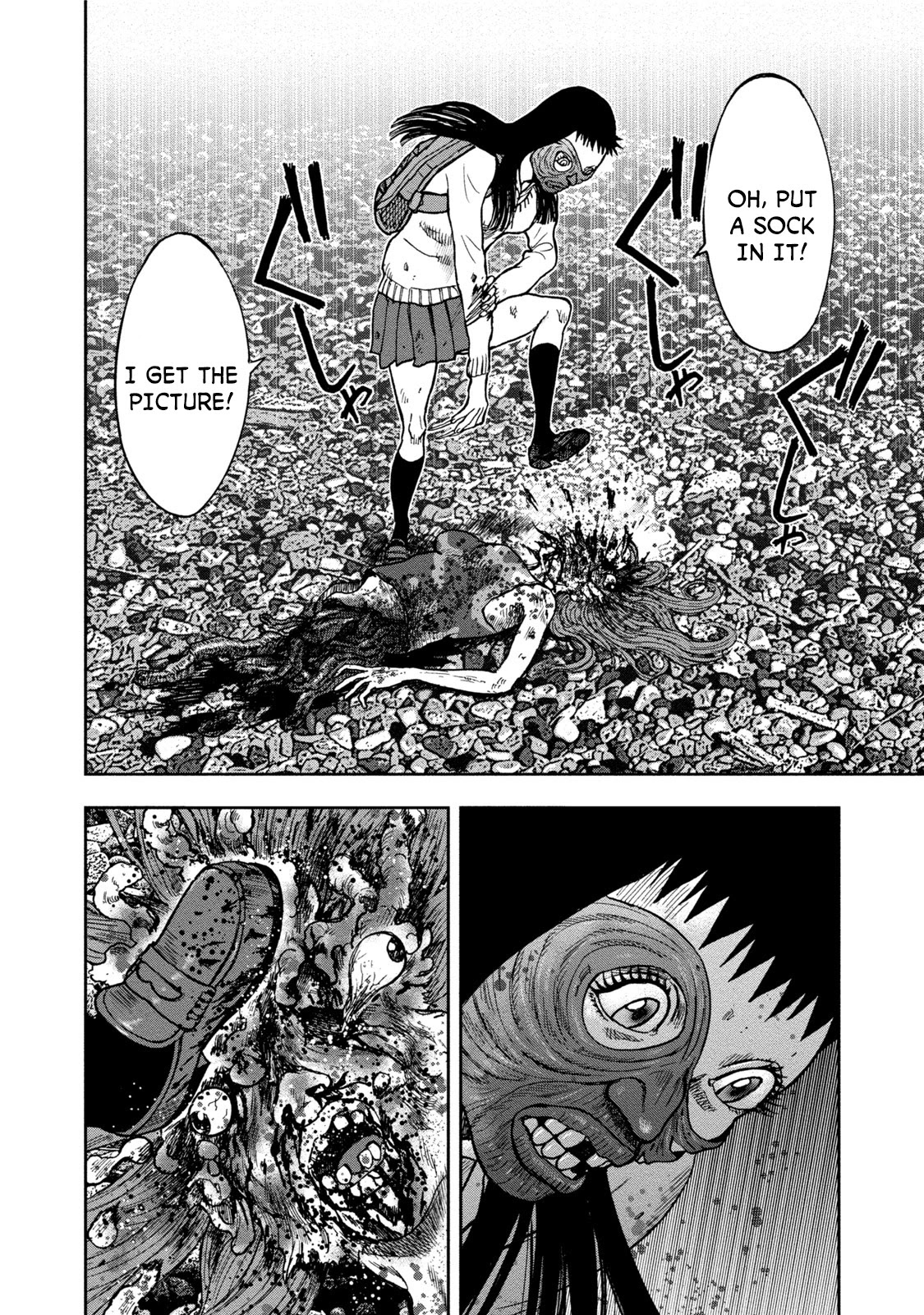 Kichikujima chapter 30 page 8