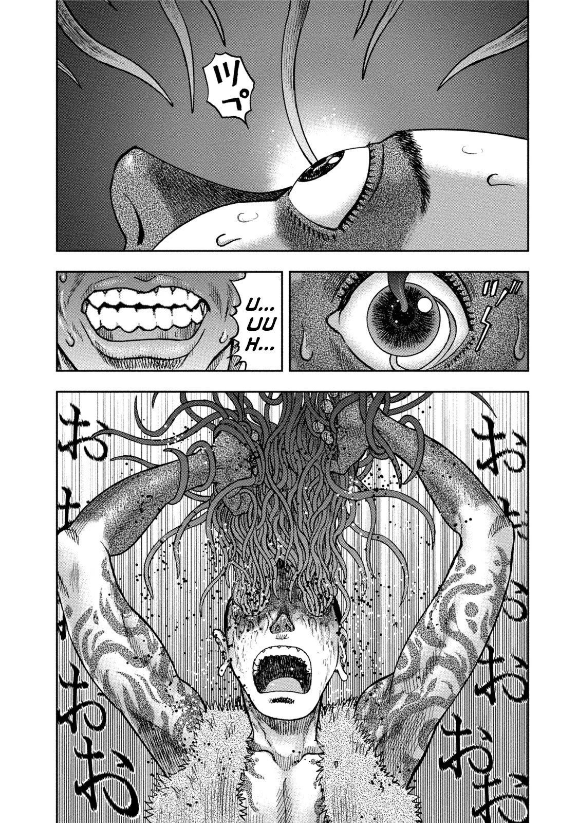 Kichikujima chapter 31 page 10