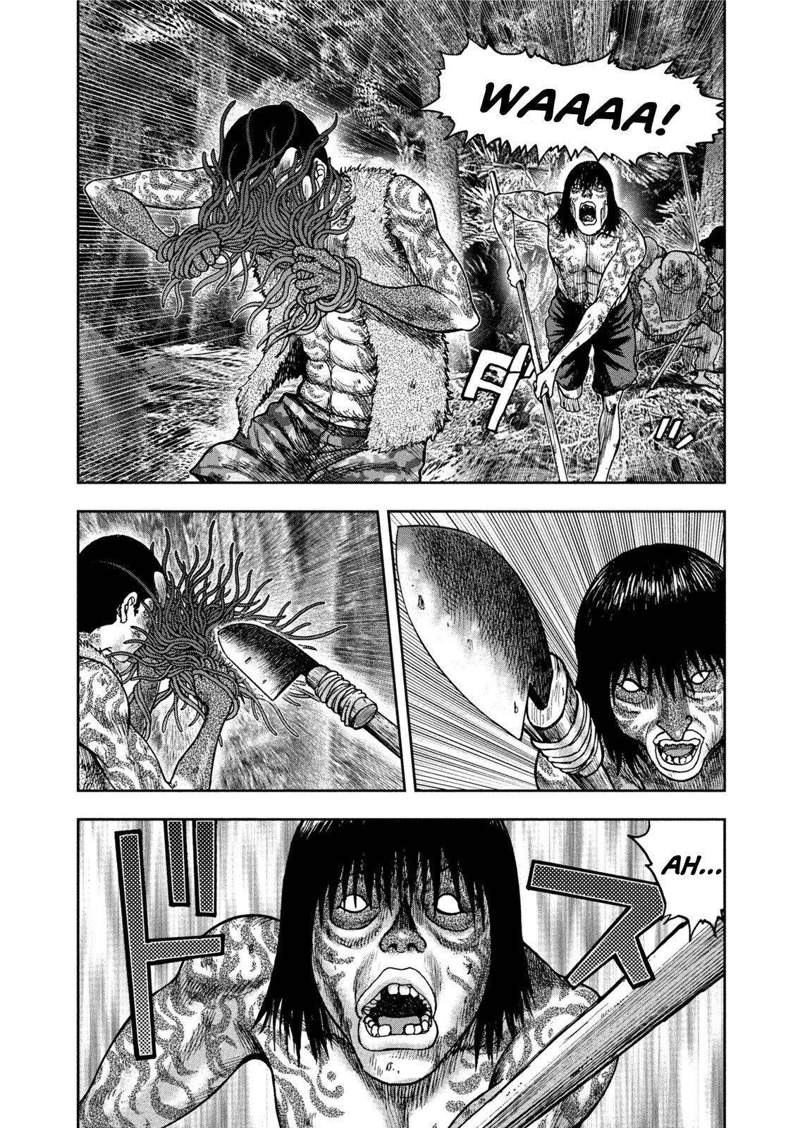 Kichikujima chapter 31 page 16