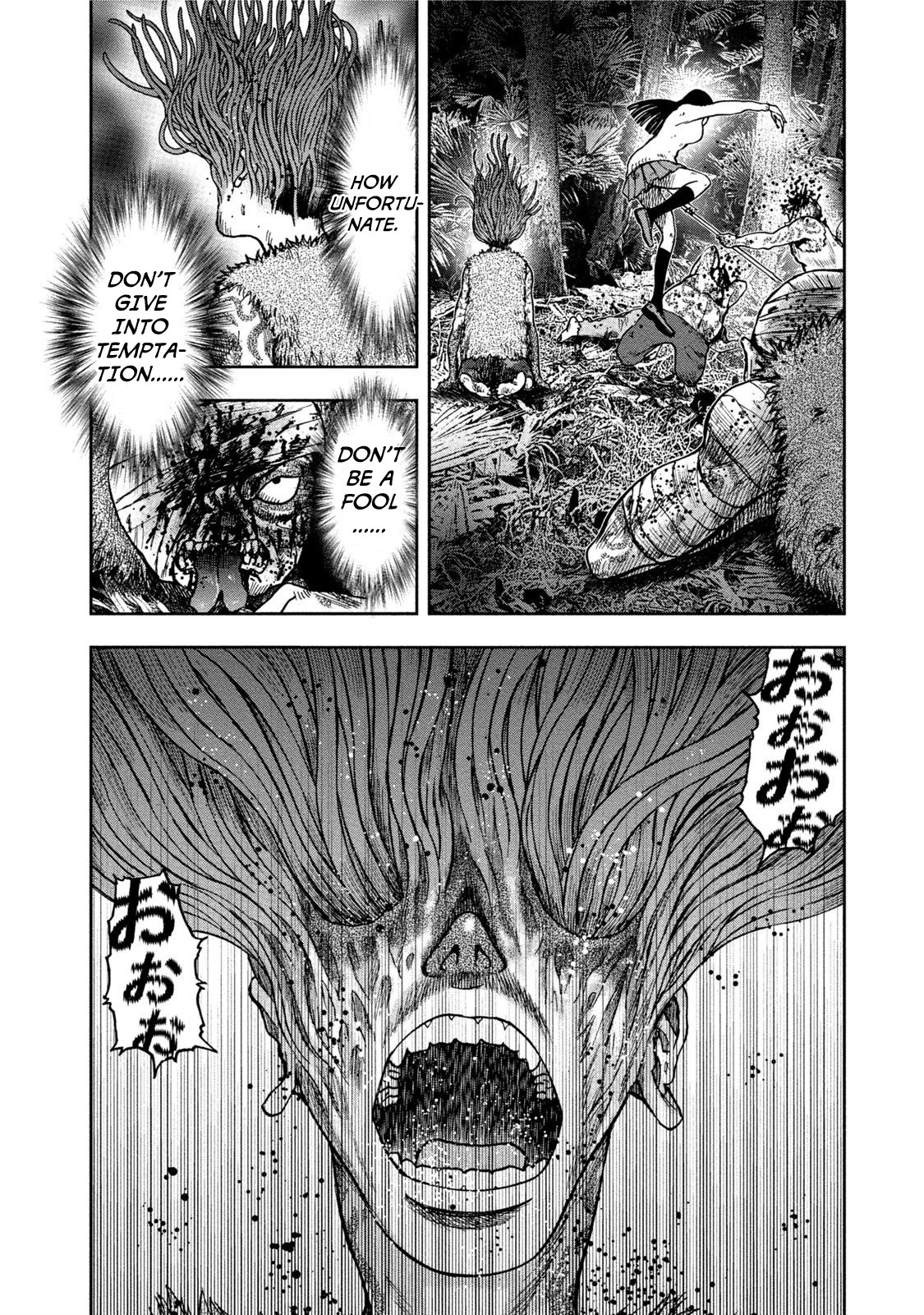 Kichikujima chapter 31 page 26
