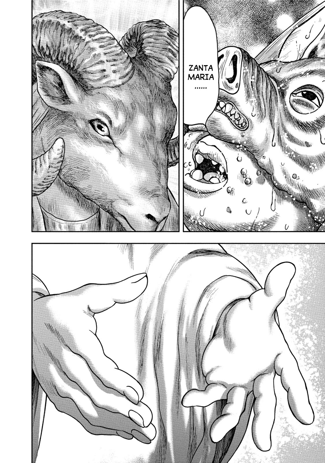 Kichikujima chapter 31 page 30