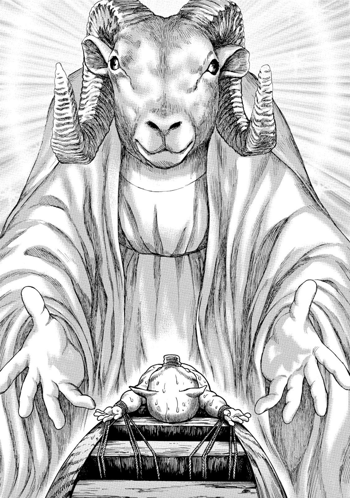 Kichikujima chapter 31 page 31