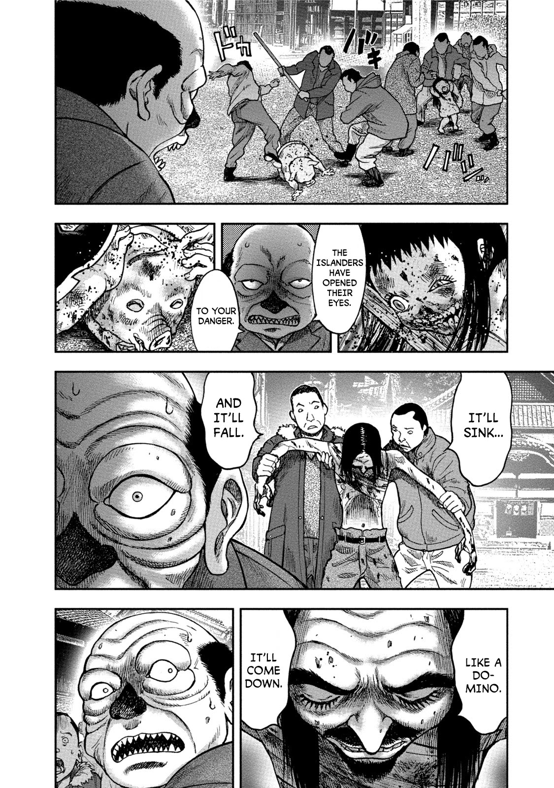 Kichikujima chapter 32 page 10