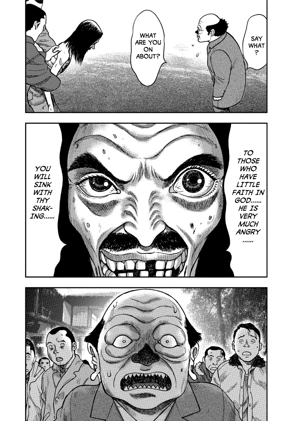 Kichikujima chapter 32 page 11