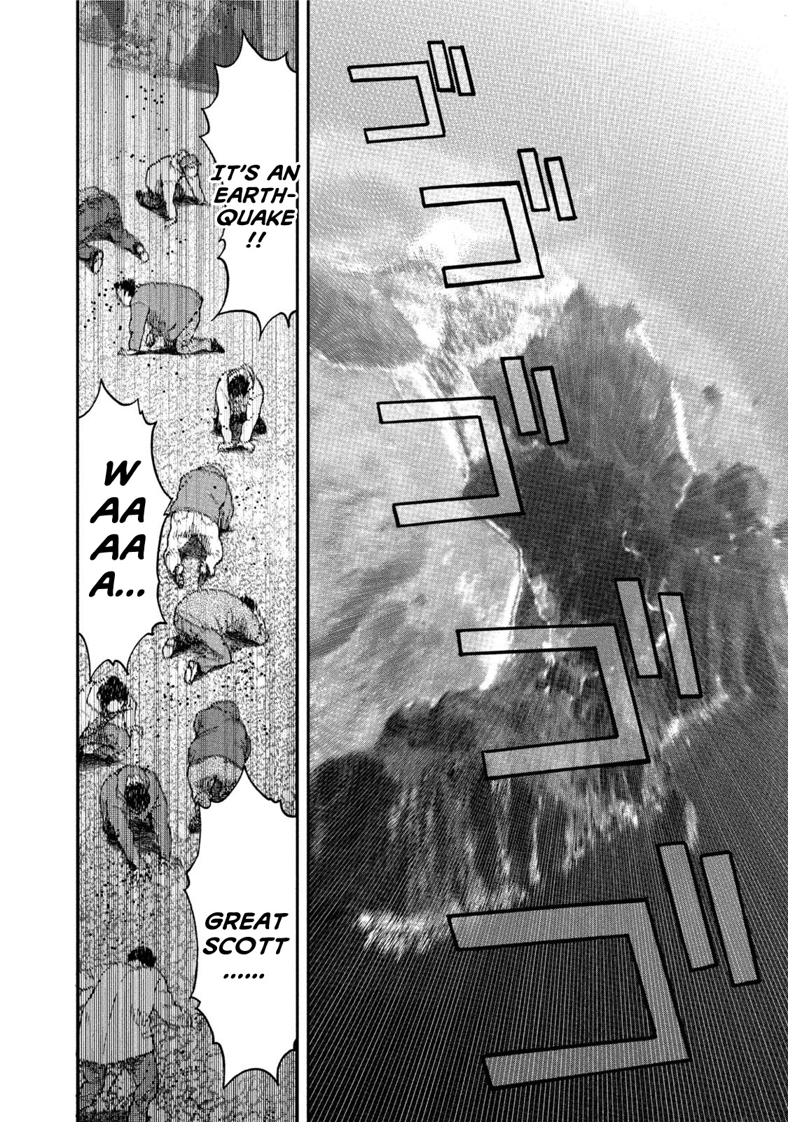 Kichikujima chapter 32 page 14